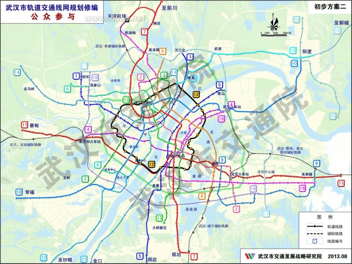武汉地铁规划 2013-2049武汉地铁武汉轨道交通线网规划两方案【高清原图】【最新版】