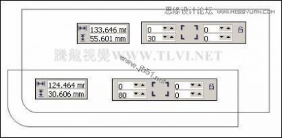 制作艺术字 CorelDRAW(CDR)设计绘制可爱风格的艺术字实例教程