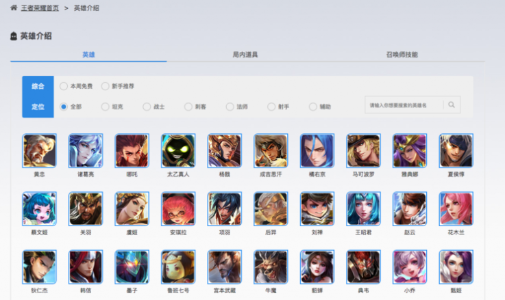 屏幕快照 2017-02-14 18.01.08.png