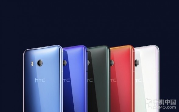 HTC U11拥有五种颜色