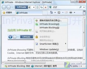 windows7最低配置 windows7 的要求