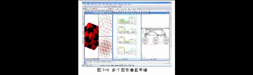 cad学习教程 CAD学习教程