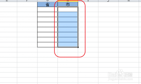 excel 下拉菜单 Excel怎样制作二级下拉菜单