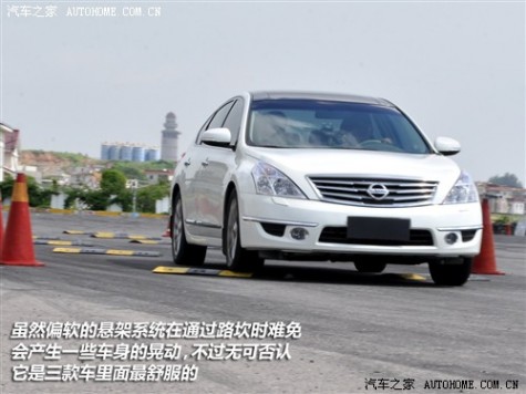 日产 东风日产 天籁 2011款 公爵 2.5L XV 尊雅版