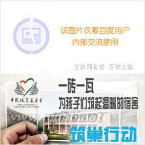 《查理和巧克力工厂》[蒂姆·伯顿执导电影]：《查理和巧克力工厂》[蒂姆·伯顿执导电影]-剧情，《查理和巧克力工厂》[蒂姆·伯顿执导电影]-获奖及提名_蒂姆伯顿的电影