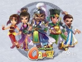 qq三国工匠 QQ三国工匠赚钱攻略（精华版）