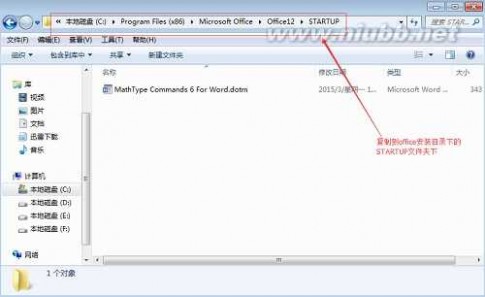 复制粘贴无法使用 MathType：复制粘贴不能使用了，怎么办？