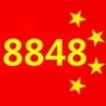 601118 海南橡胶年报(601118)年度报告2011年(农林牧渔财务预算)海南天然橡胶产业集团股份有限公司_九舍会智库