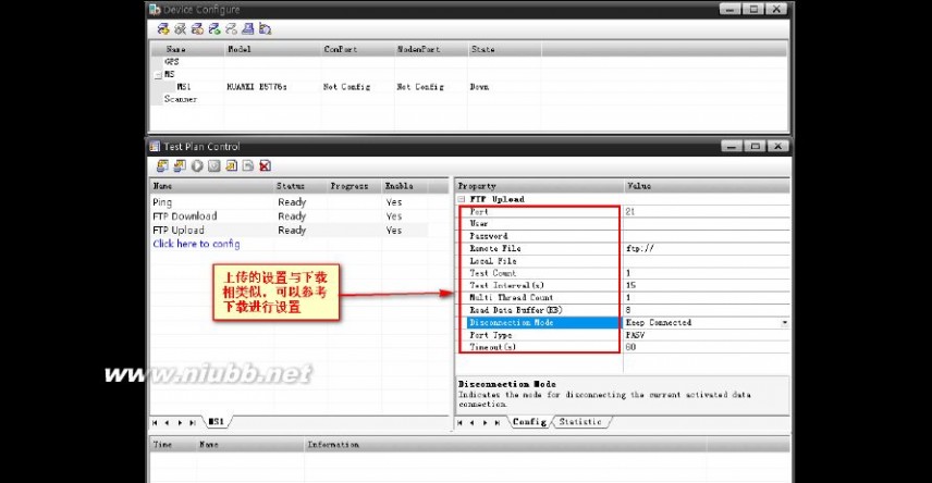 probe probe使用方法