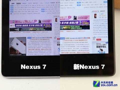 加量不加价？ 谷歌新老Nexus 7对比评测 