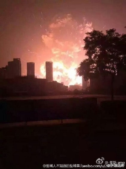 天津大爆炸 中国超级计算机