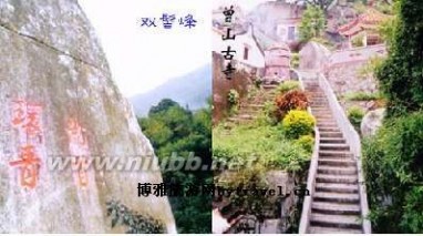 潮阳 潮阳旅游景点