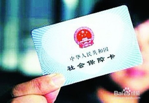 facebook怎么注册 怎么上facebook中文网，facebook账号注册教程