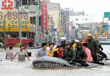2009年8月8日台风“莫拉克”重创台湾_莫拉克台风
