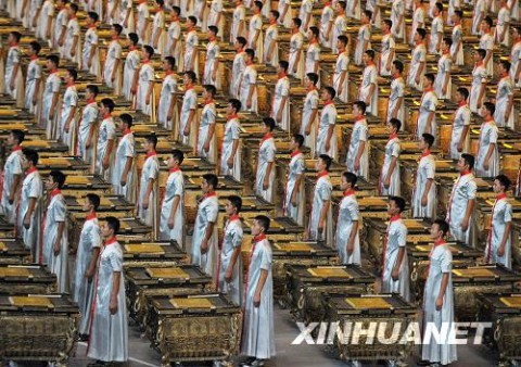 外媒盛赞北京奥运开幕式：中华艺术的满汉全席