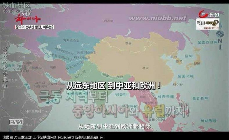在中国的韩国人 进来看看 现在的韩国人对中国的真实看法