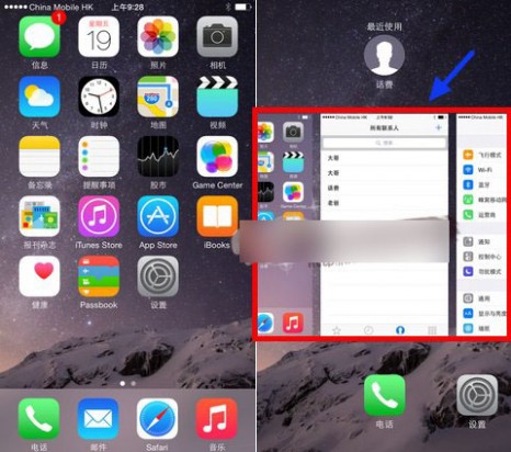 ios7关闭后台程序 iOS9后台程序怎么关闭？苹果iOS9一键关闭后台程序的方法图解