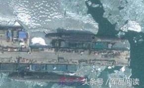 097核潜艇 中国海军最强杀手锏：世界最强核潜艇097秦级核潜艇