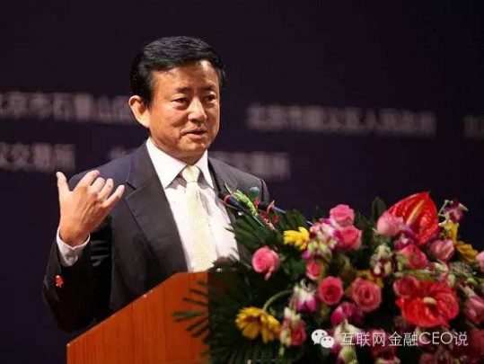 到哪儿去网 樊纲：互联网金融没解决钱投到哪儿去，项目怎么找