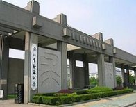 浙江中医药大学外国语学院 浙江中医药大学