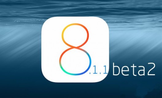 苹果iOS8.1.1 beta2什么时候出