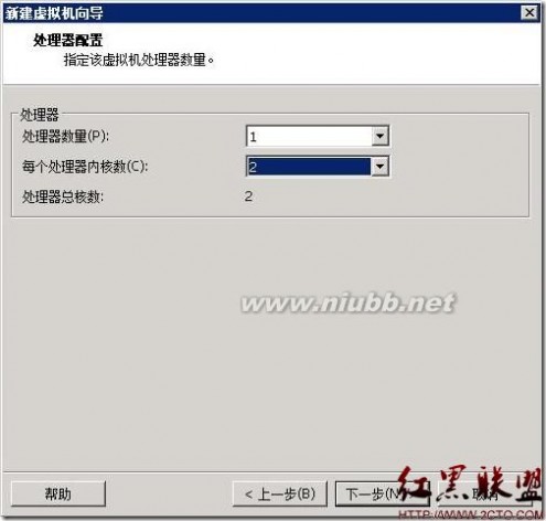 vmware workstation 8 在VMware Workstation 8.0.1中安装苹果MAC OS X Lion（狮子）系统