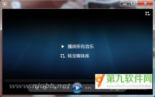 dat文件用什么软件打开 dat文件用什么软件打开？