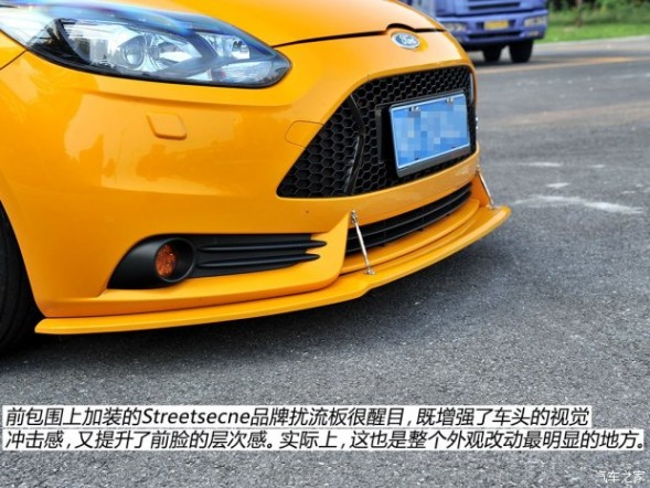 福特(进口) 福克斯(进口) 2013款 2.0T ST 橙色版