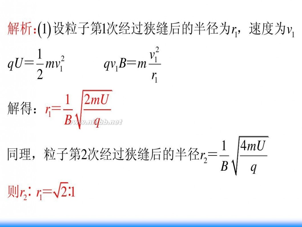 蔡淑华 锲炴棆锷犻