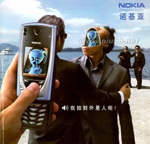 诺基亚s60智能手机 那些年我们追过的外观奇葩塞班手机