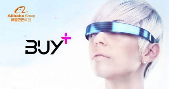 阿里成立VR实验室 或推3D虚拟网络购物 