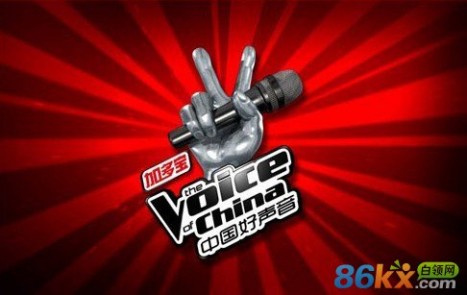 中国好声音谁是冠军 2013中国好声音四强学员名单,终极猜想好声音谁是冠军？