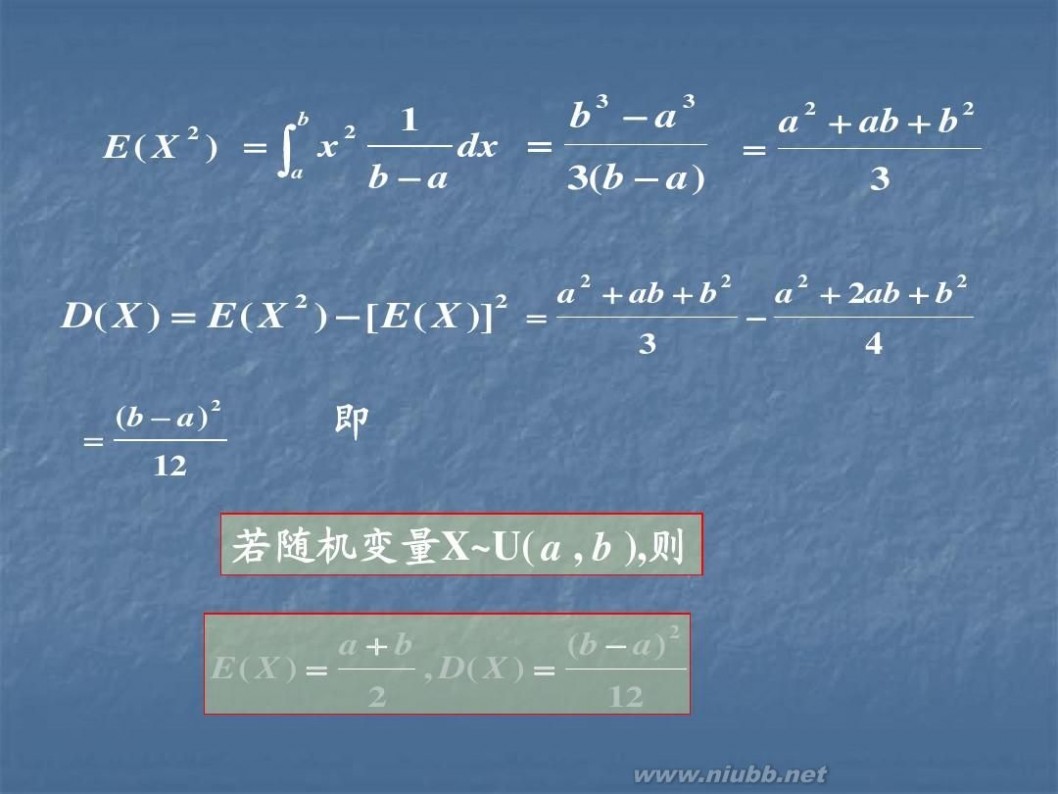 指数分布的方差 六个常用分布的数学期望和方差