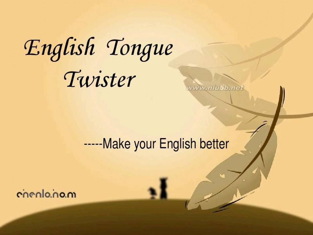 tongue tongue_twisters英文绕口令介绍