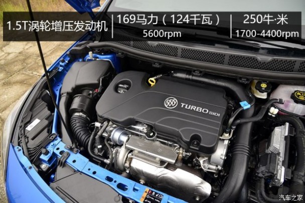 上汽通用别克 威朗 2016款 GS 20T 双离合纵情运动型