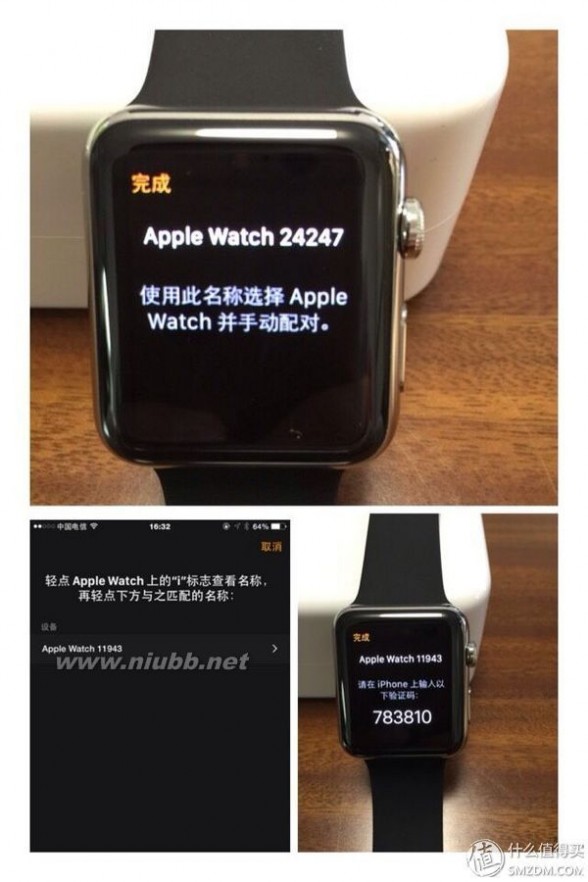 applewatch 想说爱你不容易：Apple Watch 首发功能评测