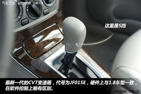 日产 东风日产 轩逸 2012款 1.6XL CVT豪华版