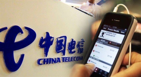 女子国外丢手机一月欠费23万 中国电信回应了