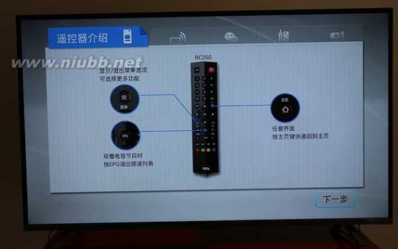 a620 客厅性能巨无霸，TCL D55A620U真4K智能电视评测