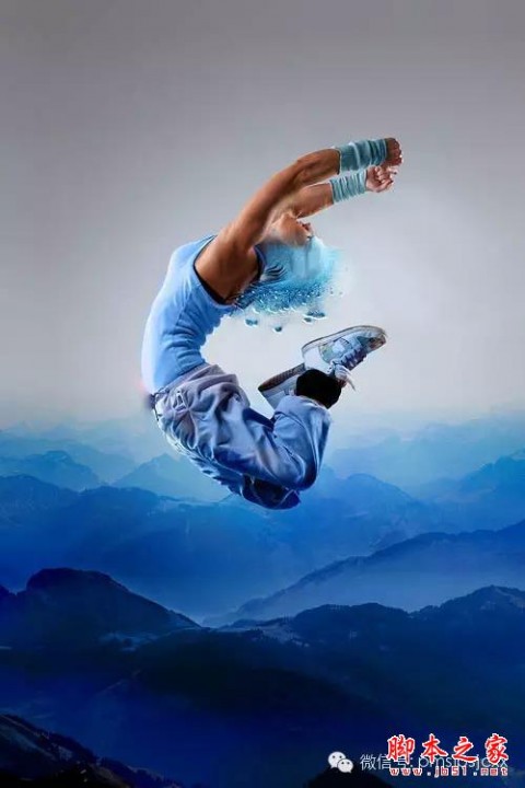 PS合成蓝色动感的人物跳跃特效照片的教程