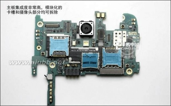 三星note3评测 三星Note3拆解图文评测