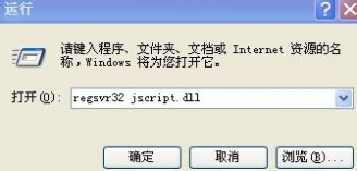 qq 空间登录 qq空间登录不上