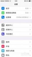 facebook怎么注册 iphone怎么注册facebook账号