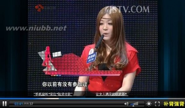 非诚勿扰 20110625 从《非诚勿扰》看Hip-hop在中国的八大尴尬现状