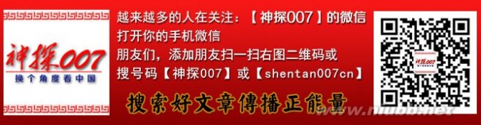 刀口评论：R0110燃气轮机的核心机肯定来自太行