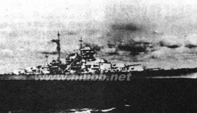 1941年5月27日德舰俾斯麦号被击沉_俾斯麦号