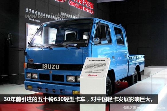 上海车展：卡车七宗最 不是土豪玩不起_上海车展最贵的车