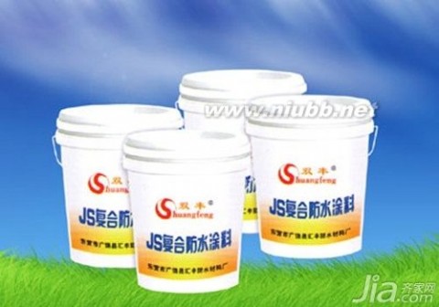 js防水涂料 js防水涂料是什么 js防水涂料施工工艺