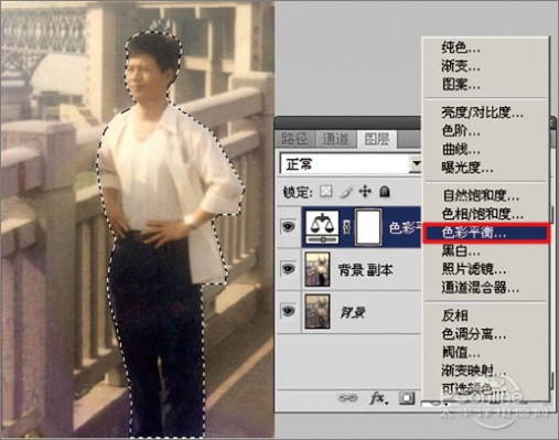 Photoshop 精修陈年老照片