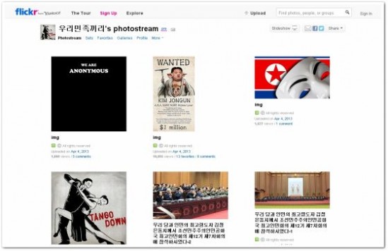 黑客组织Anonymous周三入侵了朝鲜政府官方Twitter和Flickr帐号